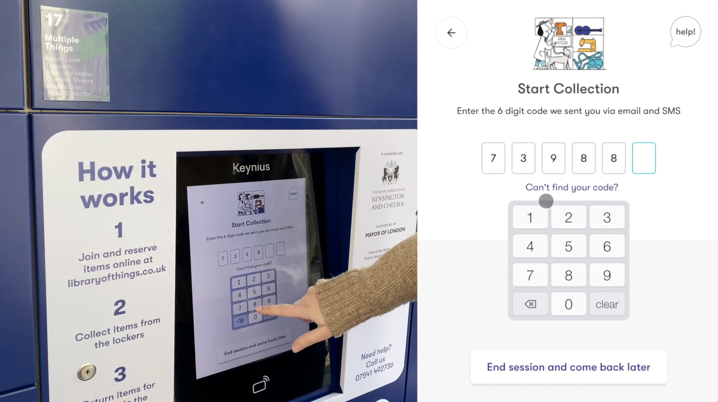 Six-digit-code functionality at kiosk and screenshot